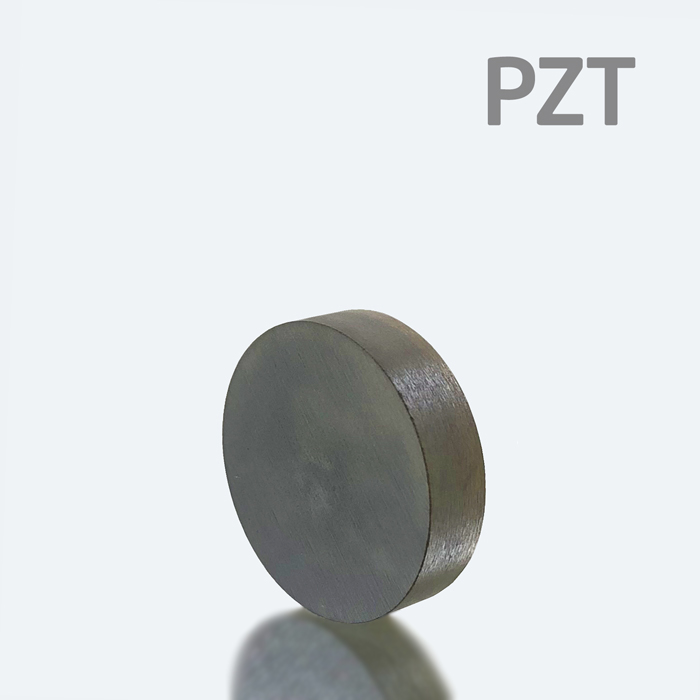 Cible de PZT